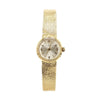 Gübelin 18K Gold Champagne Dial Mesh Bracelet Ladies Watch