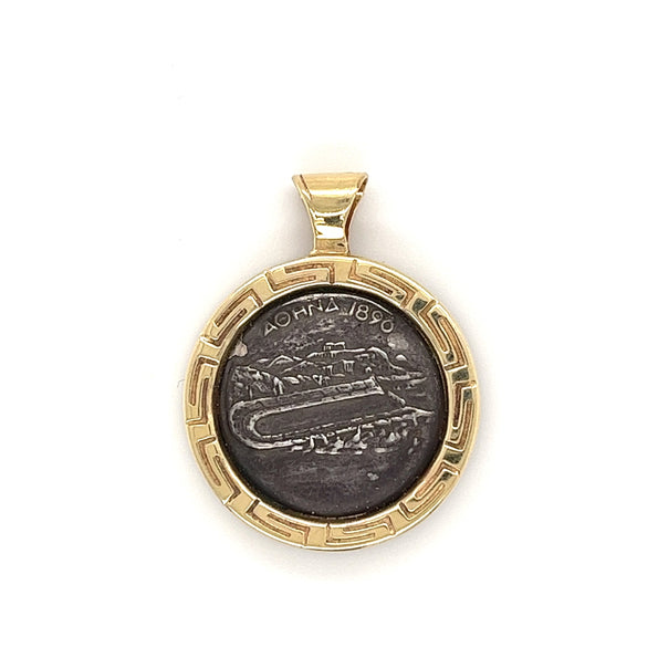 Pendentif pièce antique grecque d'Athéna, serti en or 14k