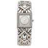 Bvlgari Trika Diamond 18K White Gold Integral Bracelet Square Watch Full Set